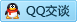 QQ在线咨询1134845271